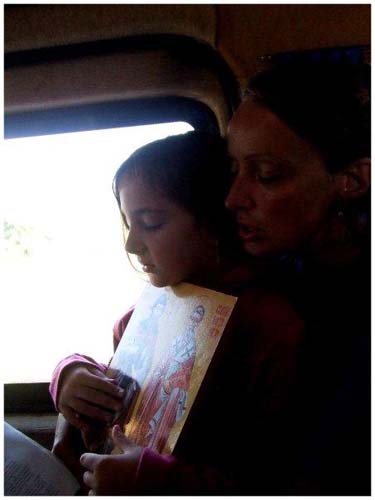 ������ ��� �� ��������� ������